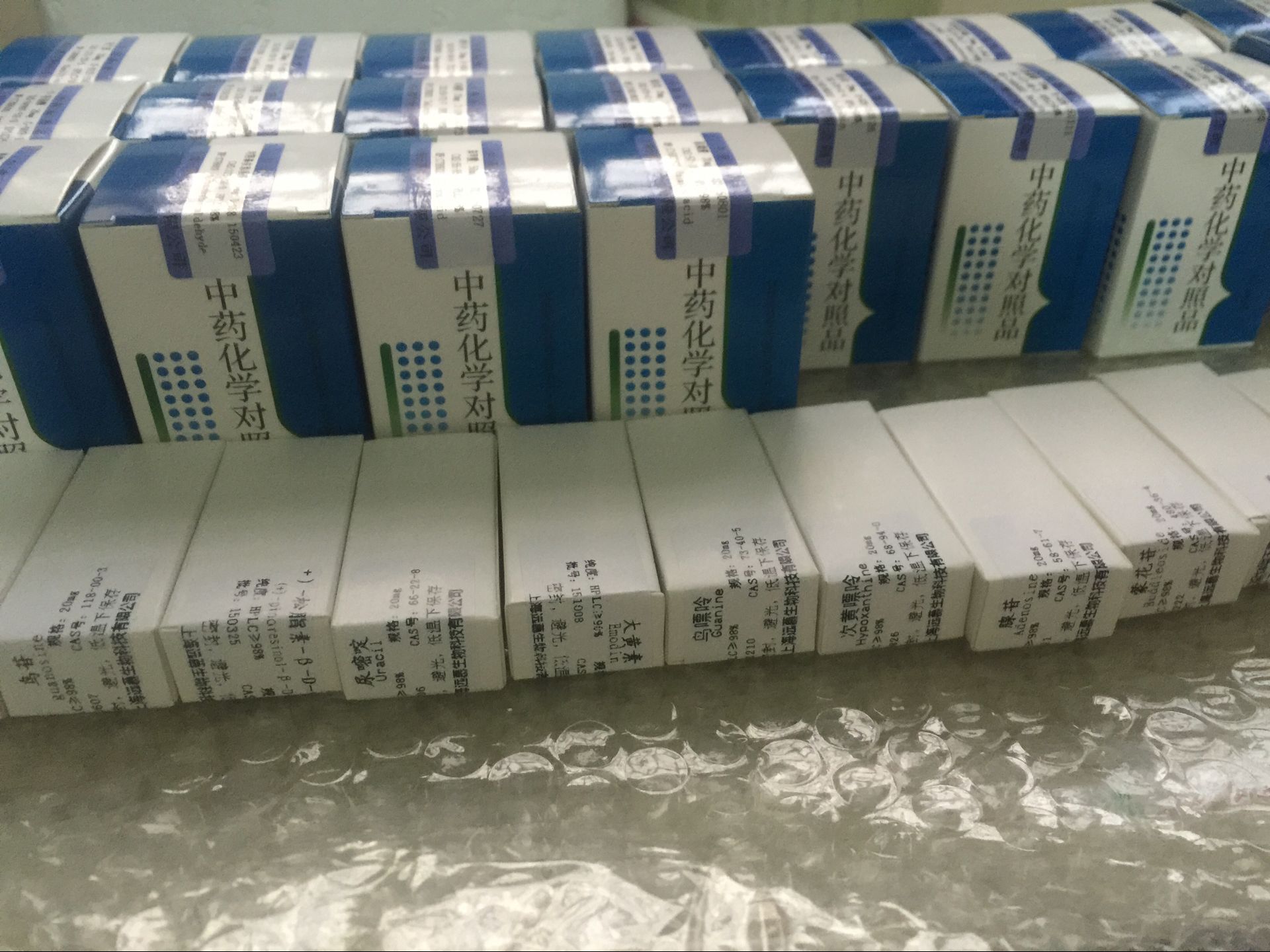 進口試劑與國產試劑有什么區別詳細介紹